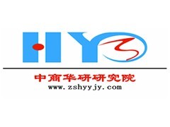 中國科技中介服務行業市場調研分析及發展趨勢預測報告