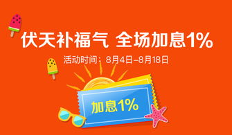 科技中介服務(wù) 為何它能躋身全球公認最舒服職業(yè)榜單？