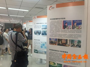 成都高新區 打造科技中介服務高地，助力國際創新創業中心建設
